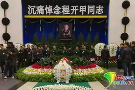 可敬可爱！程开甲亲笔回忆：借而不还“被套路” 工作保密“真为难”图片