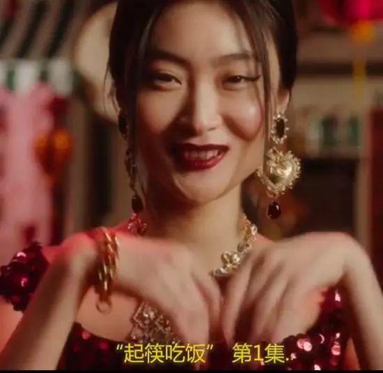 “D&G辱华”：不尊重他人者只会被抛弃｜锐评