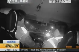 6岁女童好奇转动的洗衣机，将手指伸入，发生“目不忍睹一幕”！视频封面