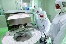 关注｜湖北最大基金小镇落户武汉 力争三年基金规模达2000亿元图片