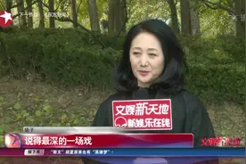 娟子演“妈妈戏”很在行！可她演的令妃你还记得吗？视频封面