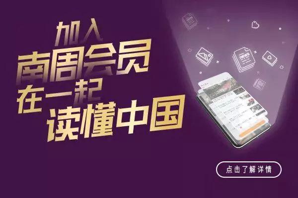 “打卡”文化正在拉低我们的审美能力
