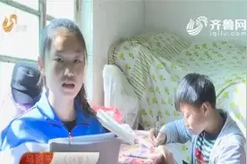 弟弟出车祸卧床，14岁学霸姐姐在家里给弟弟补课，回家还要做家务视频封面