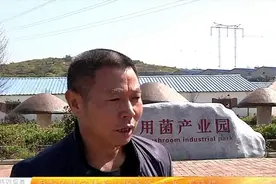 安顺：深化小型水利工程产权制度改革建设富美新农村视频封面