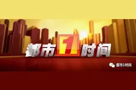 单日停车费暴涨30元！业主手册与停车场无关？长沙奥克斯缤纷广场你怎么回事图片