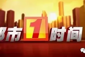 长沙地铁3号线最新消息！附赠6号线新进展……图片