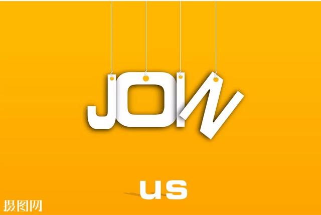 「招聘」最全！岚山区事业编、国企、银行公开招聘！手慢无！