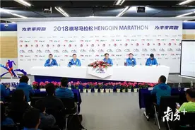 1.2万名额、最高2万奖金，首届横琴马拉松年末开跑！图片