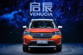 打造有温度高品质智趣SUV，东风启辰T60上市图片