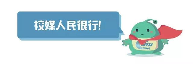 微信群名字有哪些（你拥有这些微信群吗2018微信群名大盘点）