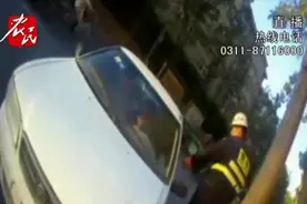 男子无证驾驶报废车，遇民警时疯狂逆行逃窜视频封面