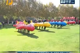 花木趣味运动会启动，比拼的不止是体力更是团队协作能力视频封面
