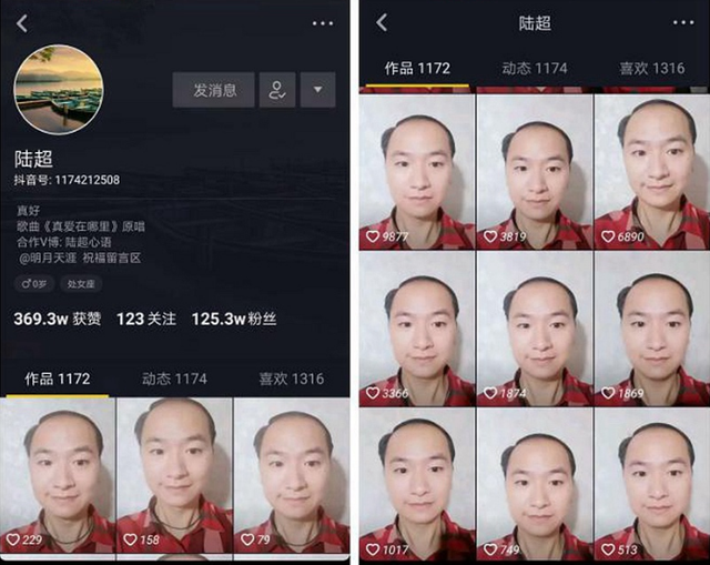 《无敌破坏王2》教你怎么成为一个年薪百万的网红