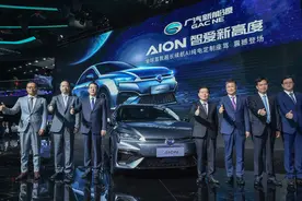 不服来战：续航超600公里、L4级自动驾驶的Aion S来了图片