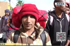 墨西哥压力很大！大篷车移民不断涌向美墨边境，人数已超过7000人视频封面