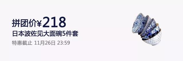 好物｜一天一支，连喝14天，瘦了