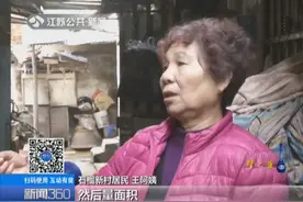 61年棚户区环境脏乱不堪，政府说好的要拆迁却没了下文，咋回事？视频封面