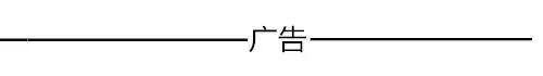 鱼鳞发白出血