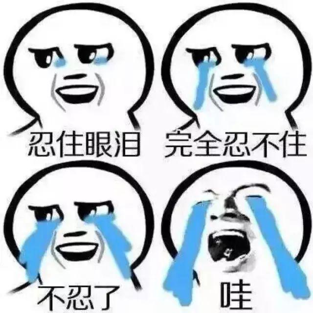 “说客”的“说”原来读“shuì”现在读“shuō”！这些字词的读音都改了，你能读对几个？