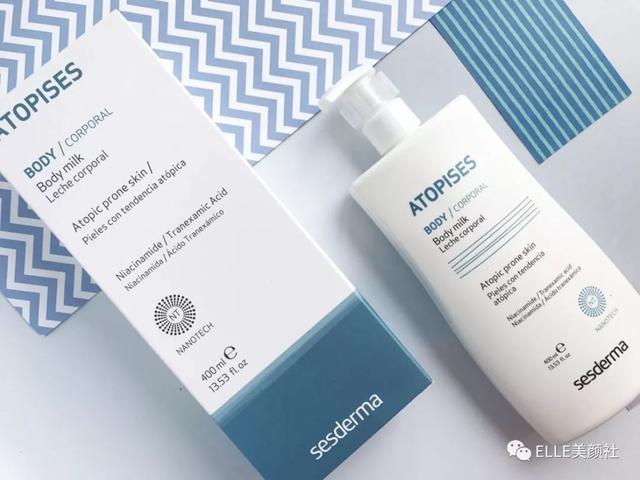 维多利亚的秘密白天使身体乳