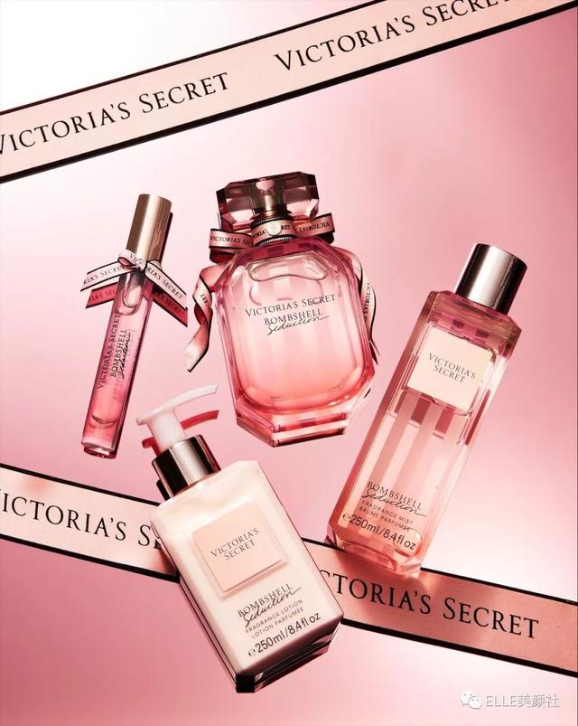 维多利亚的秘密白天使身体乳