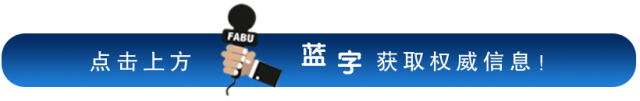 张家口宁远机场航班时刻表（张家口机场最新航班时刻表发布又新增了多条航线）