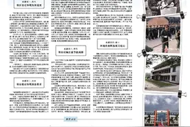 改革开放40年｜部队营房变化4大关键词图片
