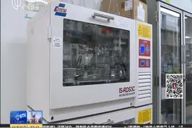 治疗儿童白血病全新突破！采用CAR-T免疫治疗，费用在3万元左右视频封面