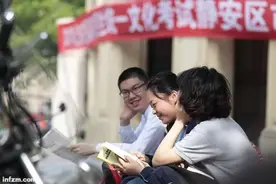 新高考改革刹车：第三批试点省份过半“按兵不动”图片