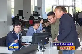 金乡县国土局全力保障项目用地，服务县城经济发展视频封面