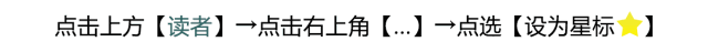 张爱玲：最好的爱情，经得起风雨，守得住平凡