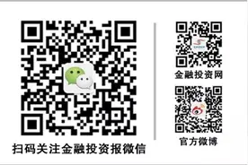 「财富X档案」初灵信息：大数据、5G一个都不能少图片