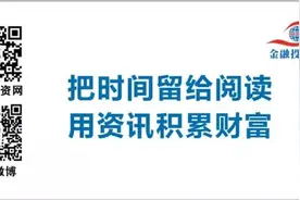 「财富X档案」初灵信息：大数据、5G一个都不能少图片