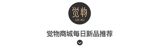 用它洗脸=敷面膜，素颜皮肤都好到惊人