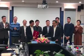 十几家金融机构轮番座谈，深圳这项签约解决民企融资难问题视频封面