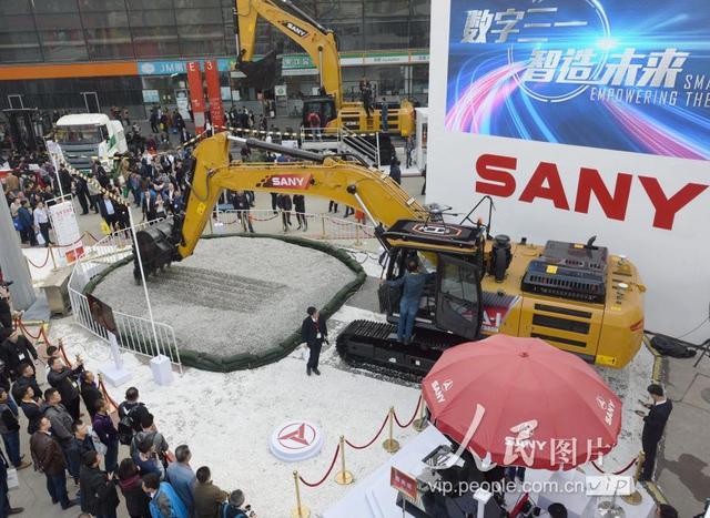 参加上海机械展总结报告