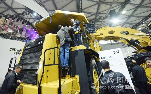 参加上海机械展总结报告