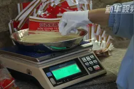 从小作坊走向世界：一根米粉的改革开放40年变迁视频封面