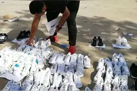 “名牌运动鞋”穿一周就脱胶退换货还要收费？警方端掉售假窝点图片