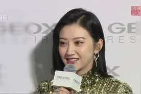 冬天如何展现好身材！景甜保暖有妙招，“秋裤君”一定少不了视频封面