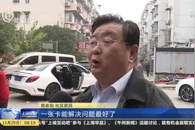 增加金融功能！新社保卡换领，新的社保卡有什么不一样呢？视频封面