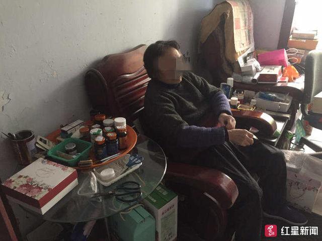 八旬太婆花二三十万买保健品，5600元的“抗癌药”实为土豆汁