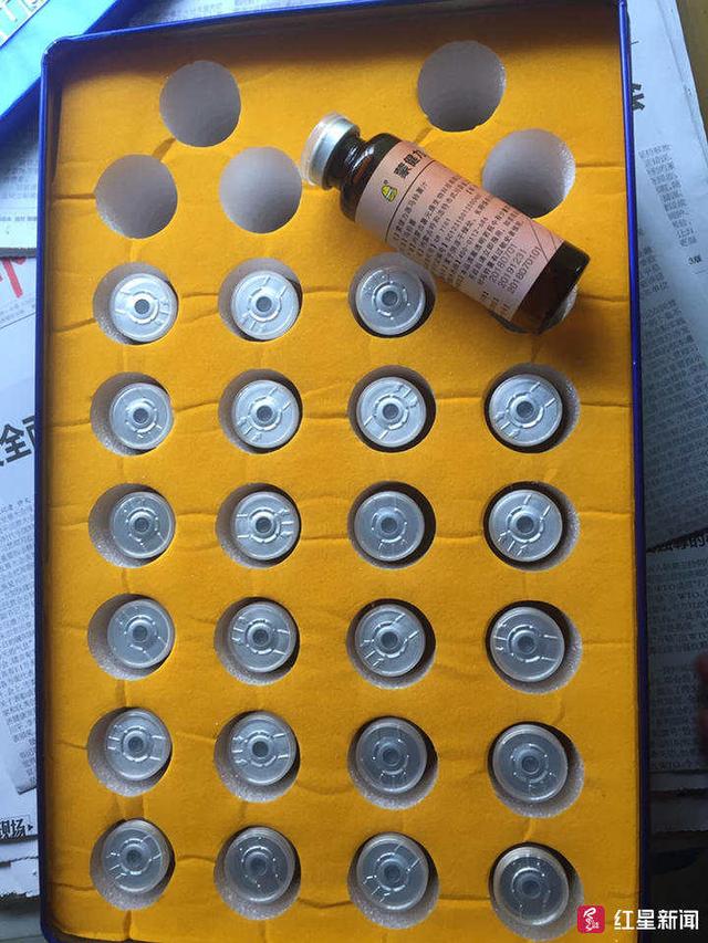 八旬太婆花二三十万买保健品，5600元的“抗癌药”实为土豆汁