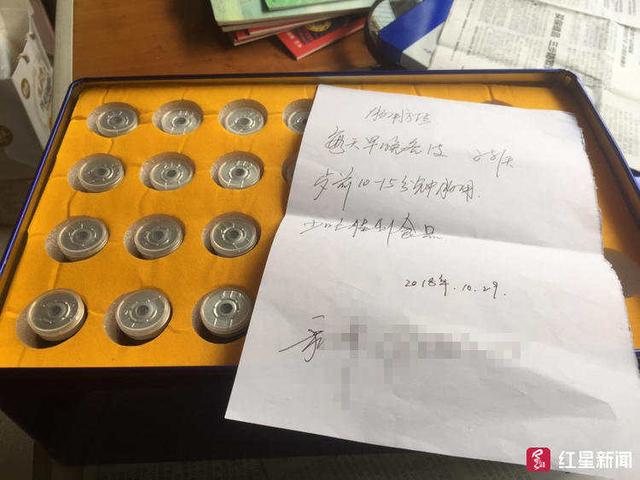 八旬太婆花二三十万买保健品，5600元的“抗癌药”实为土豆汁