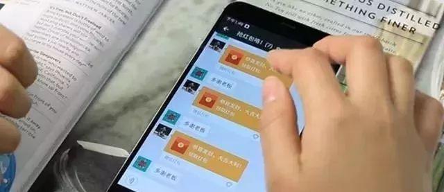 微信群内不能随意做的事（二）：参与赌博！自觉抵制，小布教你如何投诉