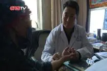 泡澡也能治病？千年藏药浴正式列入人类非遗名录视频封面