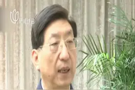 零容忍！基因编辑婴儿事件新进展！对违法违规行为坚决予以查处视频封面