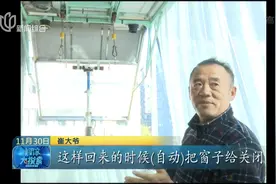 省了不少力气！六旬大爷发明智能伸缩梯，解决了负重爬楼的麻烦
