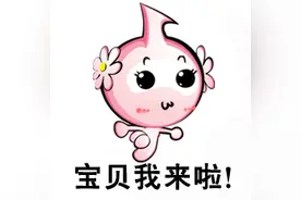 礼品超丰富！创城有奖答题获奖名单持续更新中！这80个人里有你吗图片