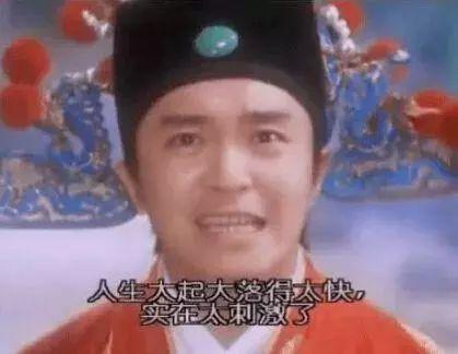 大雨+大风+雷电马上就到！菏泽最低气温将降至4℃！注意防寒保暖！